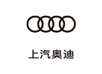lol竞猜平台奥迪